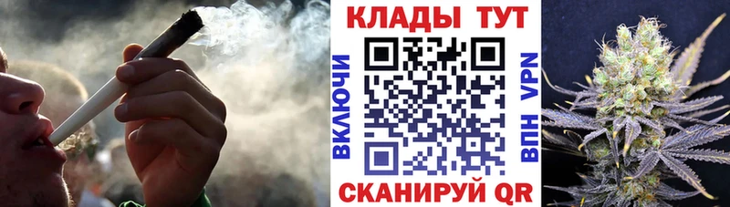 Где продают наркотики Верхний Тагил КОКАИН  APVP  ГАШИШ  Марихуана  Мефедрон 