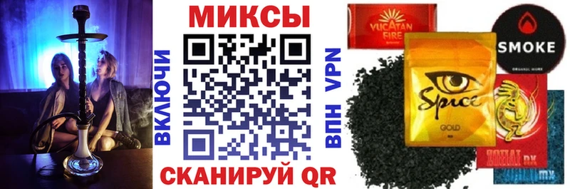 Бутират BDO 33%  Верхний Тагил 
