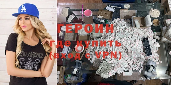 мяу мяу мука Белокуриха