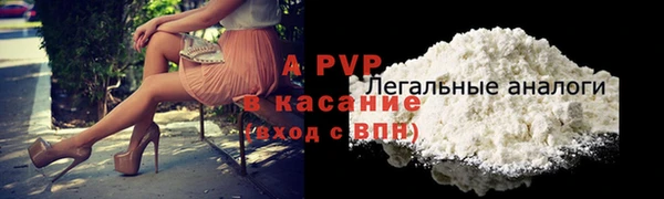 ПСИЛОЦИБИНОВЫЕ ГРИБЫ Беломорск