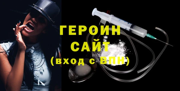 мяу мяу мука Белокуриха