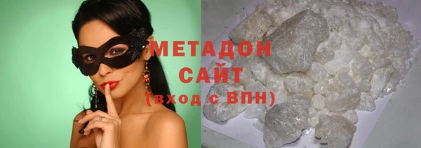 ПСИЛОЦИБИНОВЫЕ ГРИБЫ Беломорск