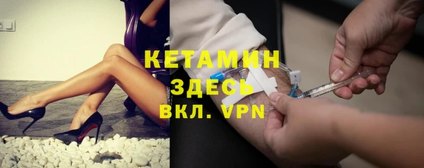 таблы Зерноград