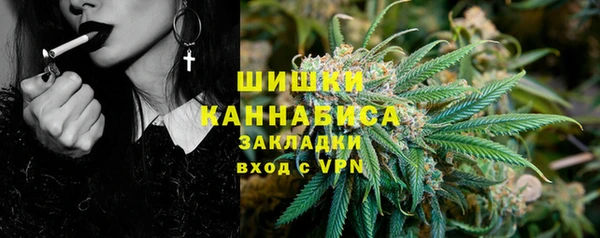 mdpv Зеленодольск