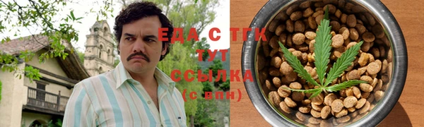 ПСИЛОЦИБИНОВЫЕ ГРИБЫ Беломорск