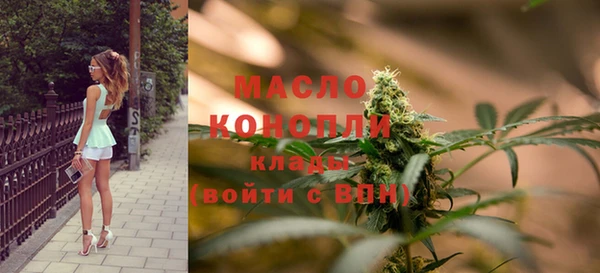 синтетический гашиш Белоозёрский