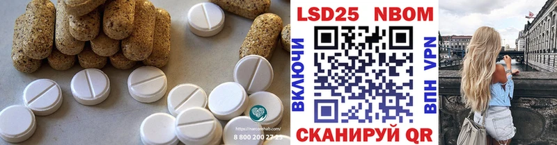 сайты даркнета наркотические препараты  продажа наркотиков  Верхний Тагил  LSD-25 экстази кислота 