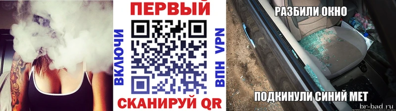 МЕТАМФЕТАМИН витя Верхний Тагил