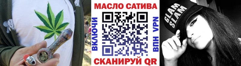 Дистиллят ТГК вейп Верхний Тагил