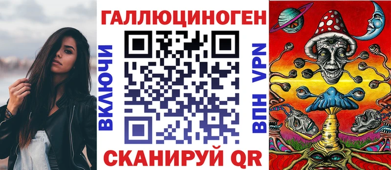 Псилоцибиновые грибы мицелий  где купить   Верхний Тагил 
