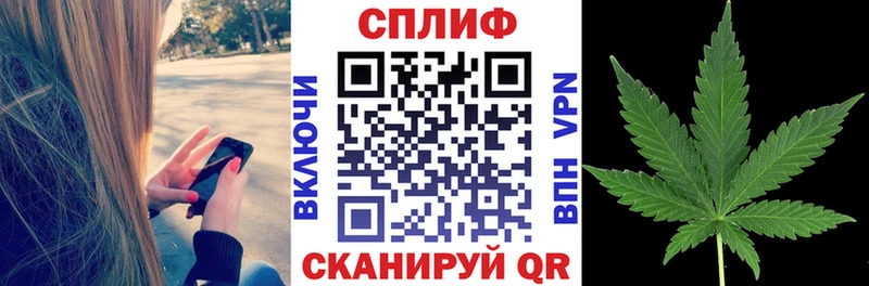 Каннабис Ganja  Верхний Тагил 
